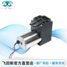 ���ҹ�Ӧ SW5012-20A-2900΢�͸�ѹˮ�� С�ͳ�΢��ˮ��