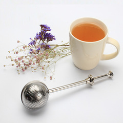 Factory direct supply stainless steel punched large telescopic tea strainer 304 tea strainer tea maker creative tea drain wholesale