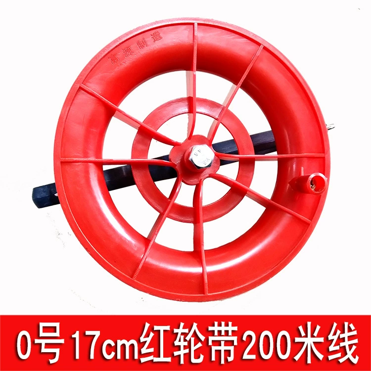 Оптовые продажи Weifang Kite Wheel, детский мультяшный воздушный зонд, цепь линии панели для полета, спутник, красное колесо