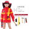 Children's suit for early age, nurse uniform, clothing, cosplay