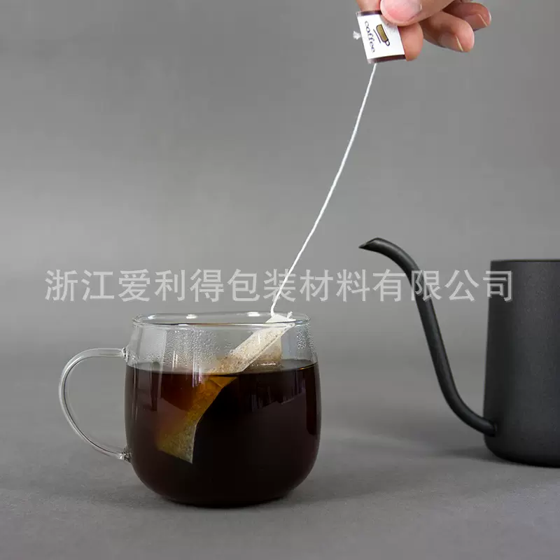 可降解无纺布平口袋过滤袋一次性茶包药食同源养生茶过滤袋