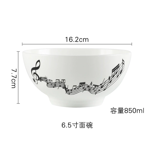 6.5 -inch noodle bowl
