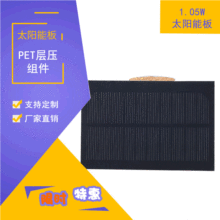 ̫��ܽM��늳ذ�ྦྷ�蔵�a��ӮaƷ���⑪����̫��ܹ���l늰�