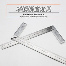 �S��ֱ�N��䓾�׼���ǳ߲��P䓹ս�ֱ�ǳ߼Ӻ�Ƕ�䓽ǳ߼��Üy��
