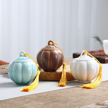 创意陶瓷南瓜茶叶罐干果糖果罐陶瓷密封储物罐茶具配件公司礼品