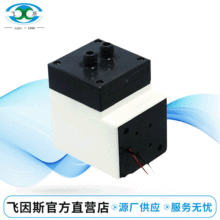 D90-08���ʽ΢������ ҽ����9v΢������520ϵ��