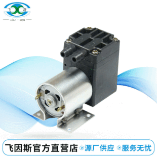 ���I�N�� ��ˢ���X��ˮ�� S312-20A-3200N���΢��ѭ�hˮ��