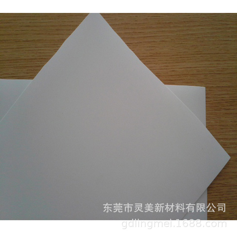 KLX康隆鑫WT-10白色环保无卤阻燃防火绝缘麦拉PP胶片聚丙烯薄膜