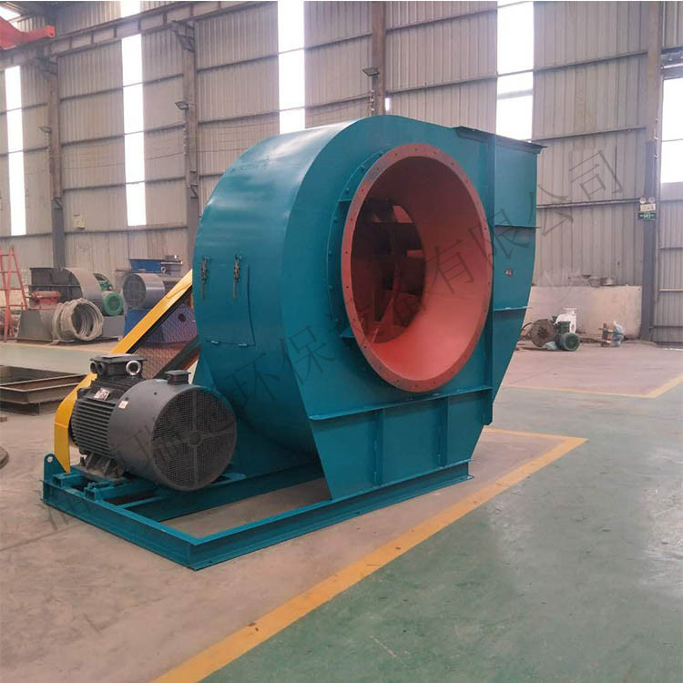 瑞冠 除尘离心风机 4-73锅炉引风机 工业除尘排烟风机 中压引风机