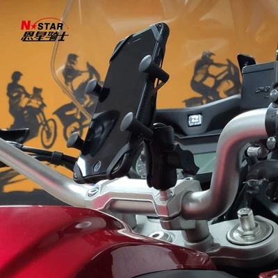 Motorcycle General Parts head GOPRO PTZ ball