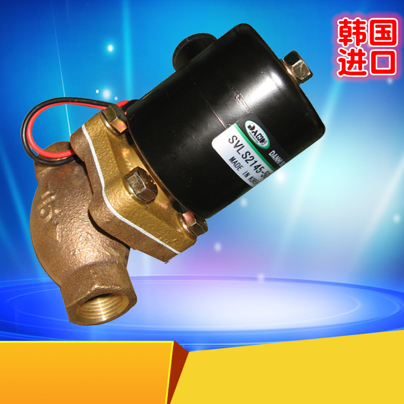 ����DANHI����SVLSϵ���ȵ�ʽ2ͨ��ŷ�������0ѹ���ʽ�綯��