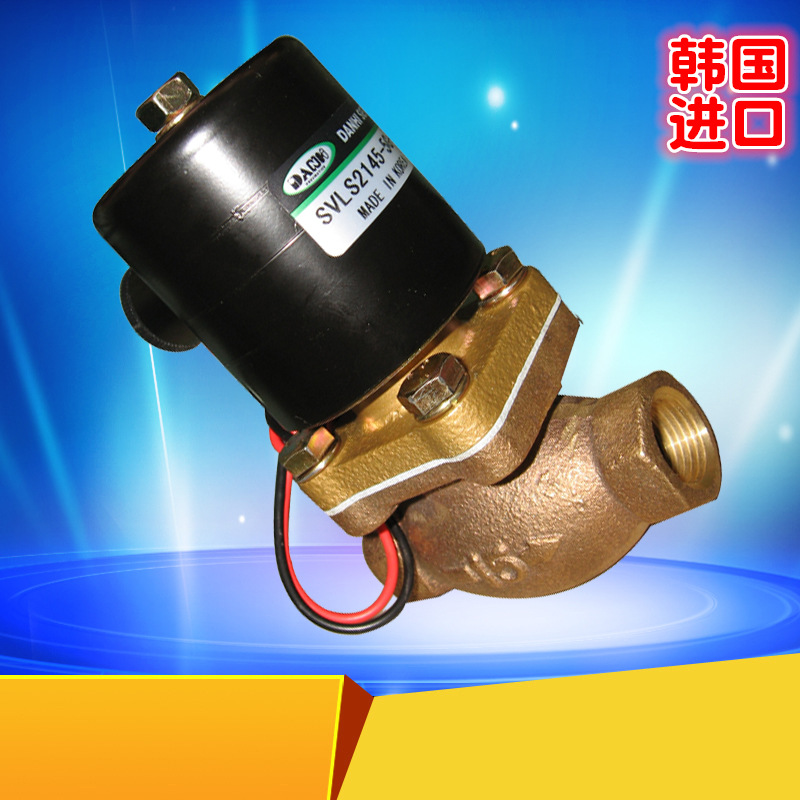 ����DANHI����SVLSϵ���ȵ�ʽ2ͨ��ŷ�������0ѹ���ʽ�綯��