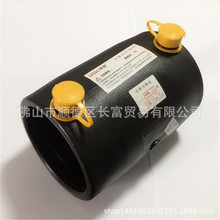 联塑PE给水电熔套筒 20-500mm等规格广东联塑PE电熔直通