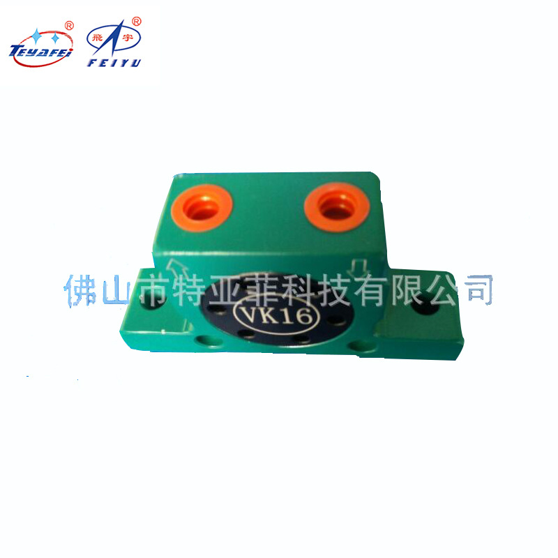 厂家直销涡轮气动振动器 工业振荡器 震动器VK16  VK16振动器现货
