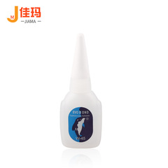 同声牌502接着剤W45型枠固定瞬間接着剤木材広告印刷速乾接着剤割引502速乾