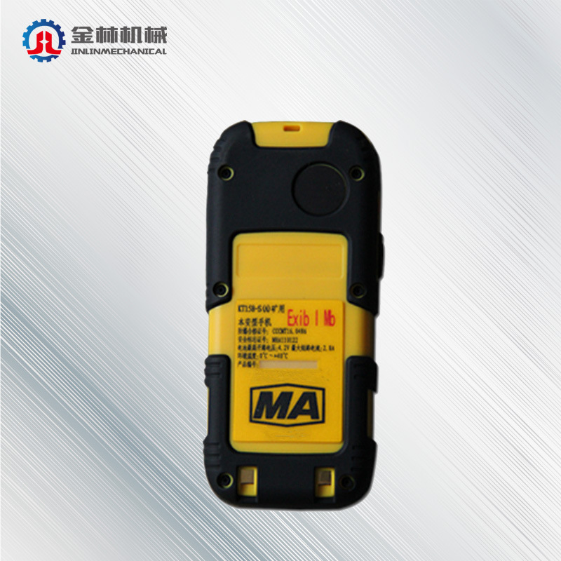 防爆手机矿用煤矿用KT158-S防爆手机工厂KT158-S防爆手机机械设备
