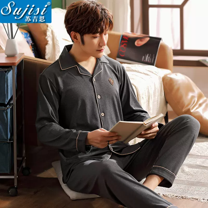 秋冬新款男士睡衣长袖纯棉开衫翻领纯色休闲全棉大码家居服男套装