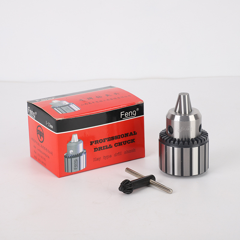 厂家直销丰牌重型扳手钻夹头钻夹头钻床台钻 扳手钻夹头