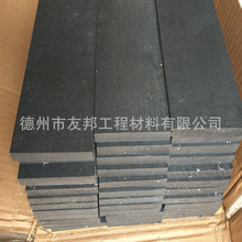 ȫ���Ϻ�ɫ�F�������  ptfe���� ��ɫ̼�w�S�F�ķ���