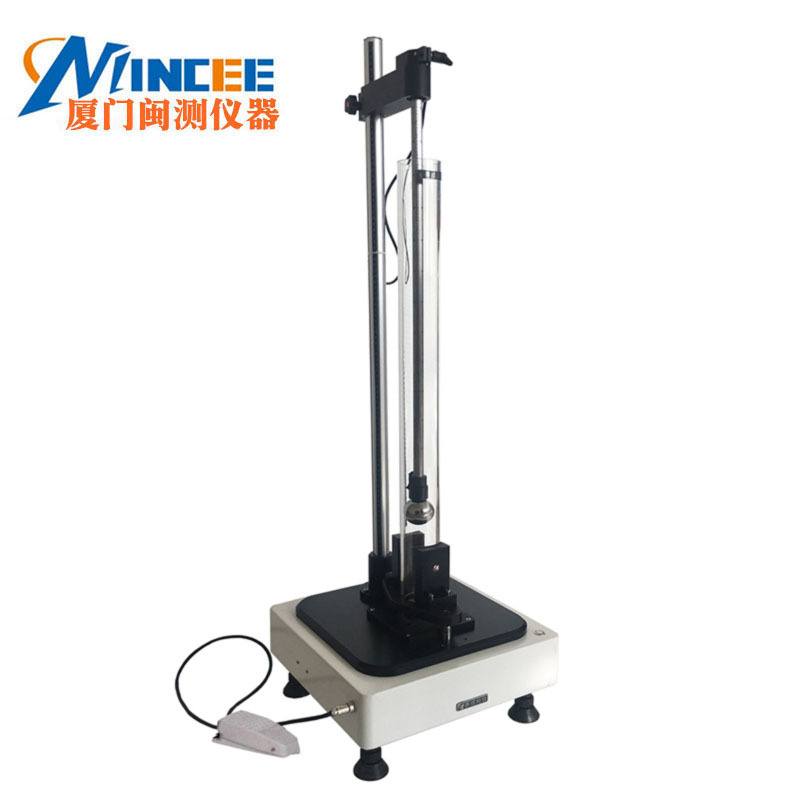 汽车内饰落球冲击试验机LQ-80柱装饰板、防擦板落球冲击测定仪