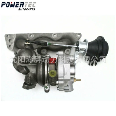 GT1238S car Supercharger
