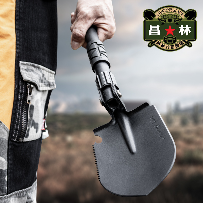 昌林ミニ兵シャベル多機能折り畳みアウトドアシャベル携帯シャベルキャンプ釣り用品シャベル