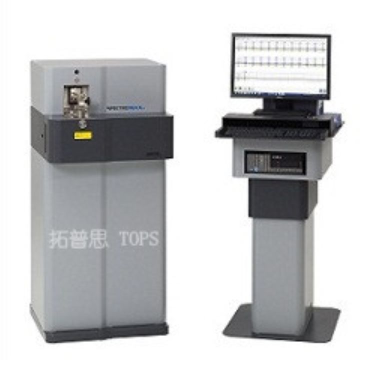 德国斯派克 光谱仪 直读光谱仪 德国光谱仪  SPECTROMAXx 光谱仪