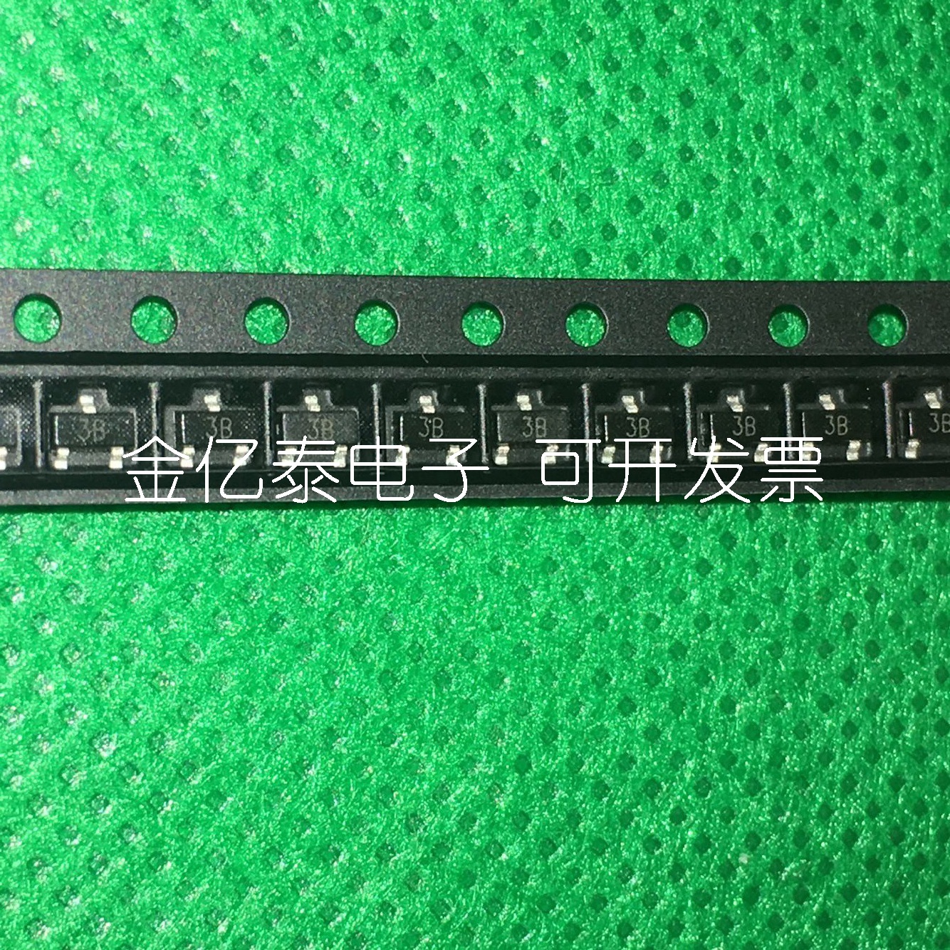 PNP晶体双极管BC856B丝印： BC856BM-TP单价以报价为准