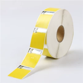 防伪商标;不干胶标签;防伪包装