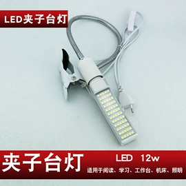 紫外线灯;阅读台灯;其他专用灯具