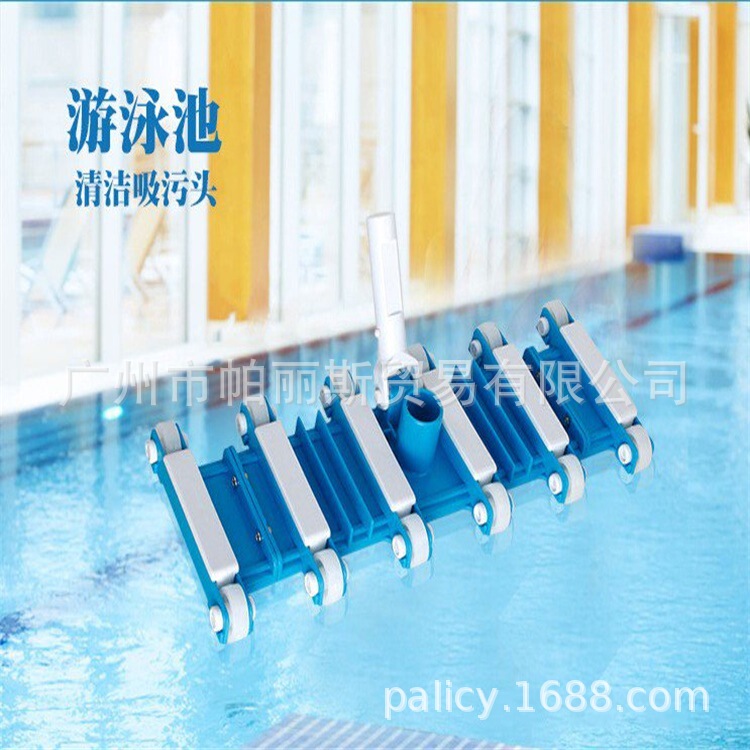 Factory Direct supply swimming pool equipment swimming pool accessories suction pool head swimming pool cleaning tools 19-inch with brush suction head