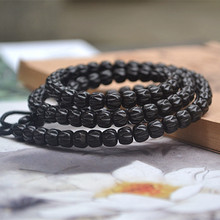 �´�����6/7mm��ɫ108��Ҭ�ٰ���������