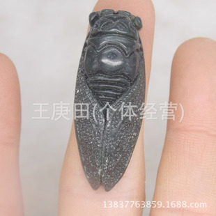 �S�rֱ�N��Ȼī�G������ ���s һҹ�����ھG��������l��ʽ����