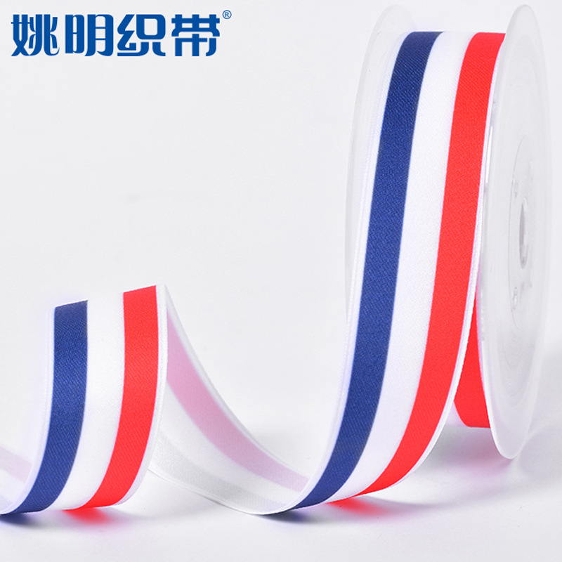 Yao Ming cinta de algodón de poliéster cinta a rayas DIY accesorios para el cabello material rojo, blanco y azul cinta de tres colores ropa accesorios textiles