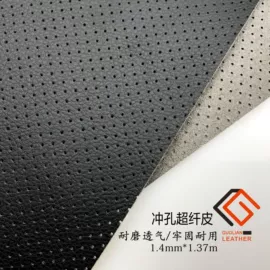 人造革;合成革;其他纺织皮革