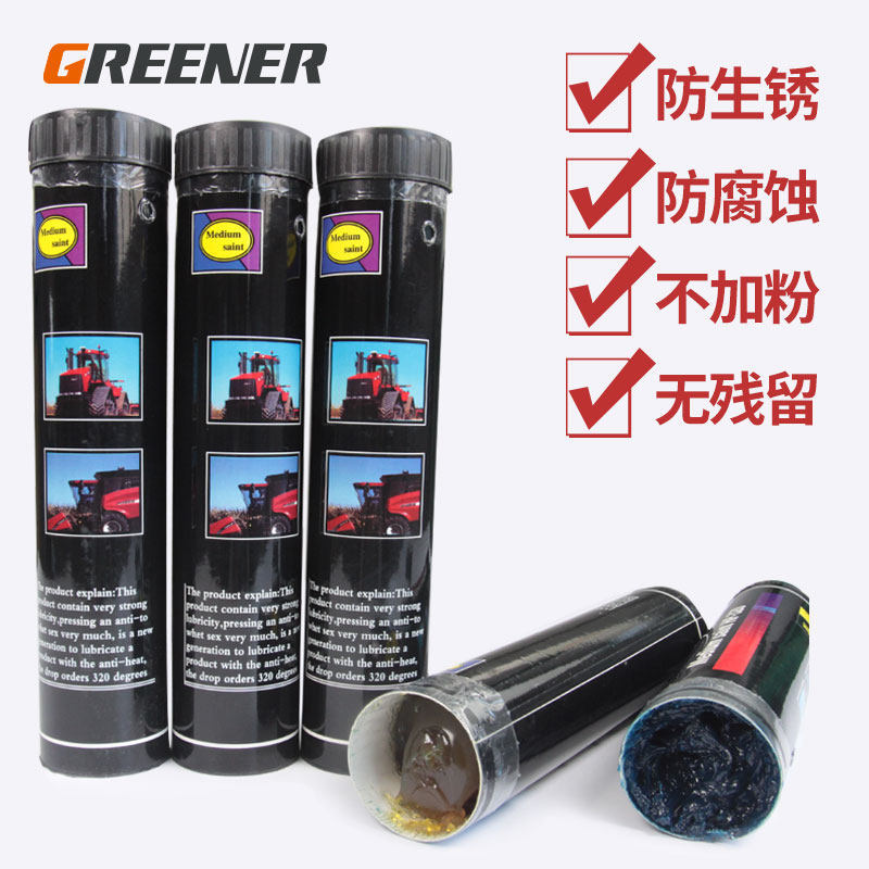Greenwood alta temperatura mantequilla lubricante grasa lubricante industrial bomba de goma/cojinete excavación maquinaria litio aceite 3 image 4