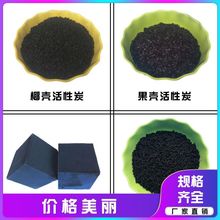 ���N����̿Ҭ������ľ�|ú�|�w�������ĩˮ̎��U���������̿�S