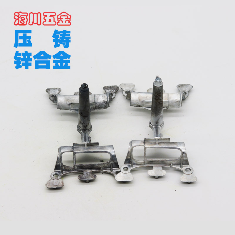 深圳锌合金压铸厂各类电子五金产品制作定购锌合金压铸模具制造