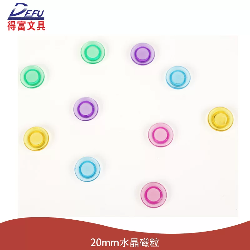 Magnetic plastic board with rhinestones, accessories, 2cm