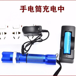 �������Ͳ�����3.7v18650�늳س����4.2V����ֱ���^�������0