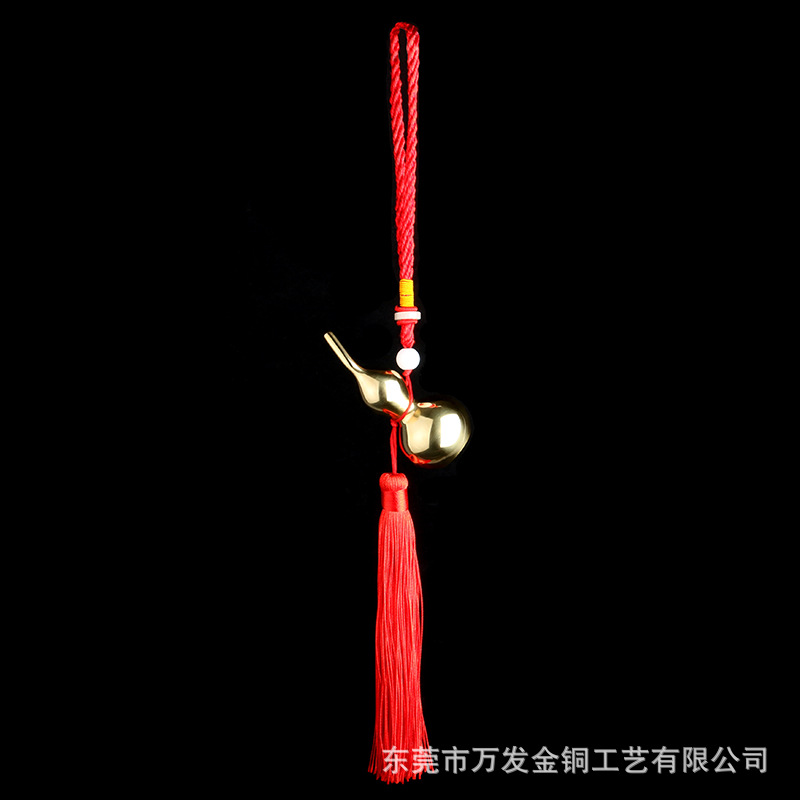 黄铜葫芦挂件开口汽车内吊饰车挂饰家居装饰创意小葫芦礼物风水用