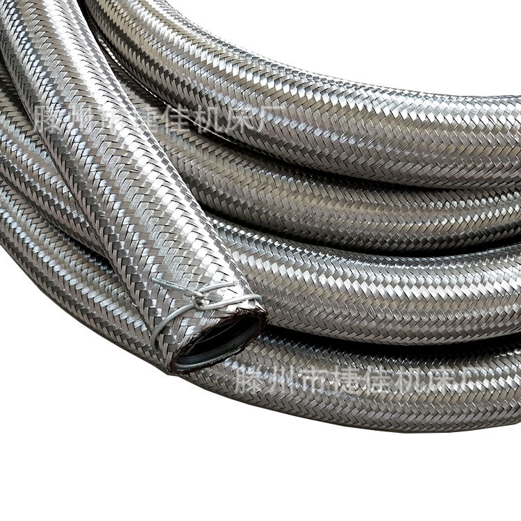 【防爆 防油】包塑金属Φ100 耐高温穿线管 304不锈钢编织套管