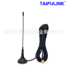 470MHZС���P�쾀 SMA�쾀 �b���쾀 3�����L�� ���Ե������P�쾀