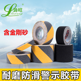 �羳PVC������ʾ�z����ճ��ʾ���ݽ���ɰ��ɫ�����N ���S�����z��