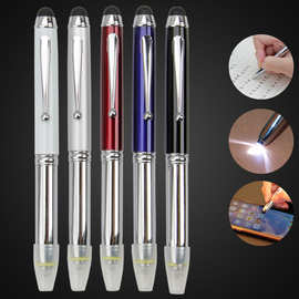 LED灯笔电子礼品笔金属触屏圆珠笔多功能文具电容笔印刷LOGO