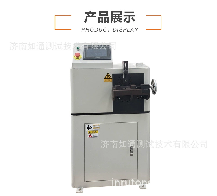 Машина для испытания проволоки на многократное изгибание JWJ-10