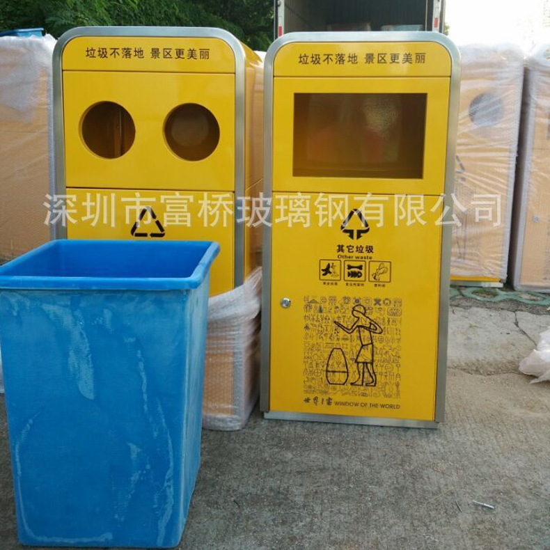 供应不锈钢垃圾桶 创意户外垃圾桶 景点景区高档异形垃圾桶