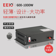 600-1000W}ԪEEIOF׃48V50V60V70V {ⲣԴ