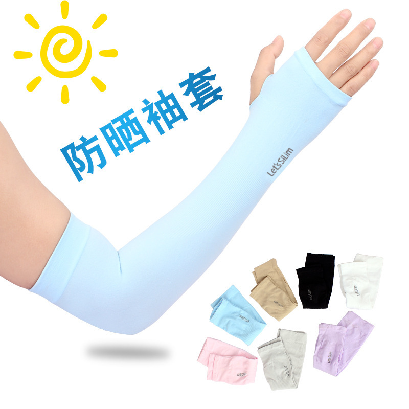 High-Quality Ice Sleeves Summer Sun Protection Sleeves for Women Cycling Sun Protection Arm Sleeves Fishing Men Sun Protection Sleeves Wholesale Can Be Customized with Logo