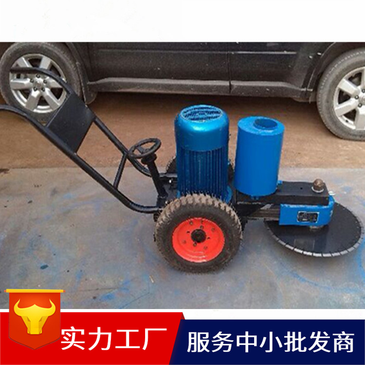手推式快速切桩机电动割锯高效混凝土路精准切割水泥路